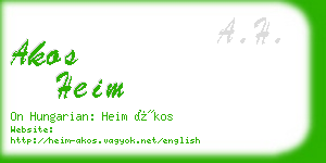 akos heim business card